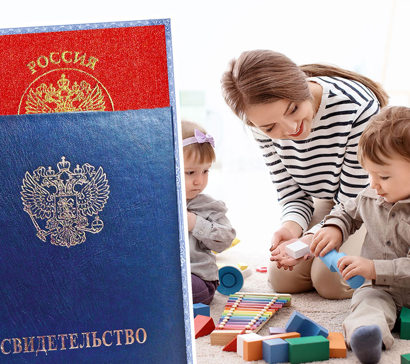 обучение няни
