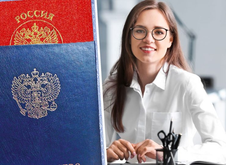 обучение паспортиста