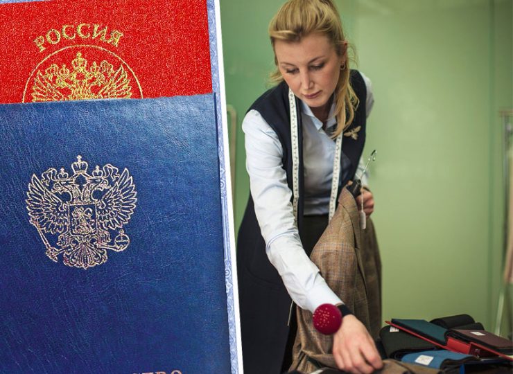 обучение портного