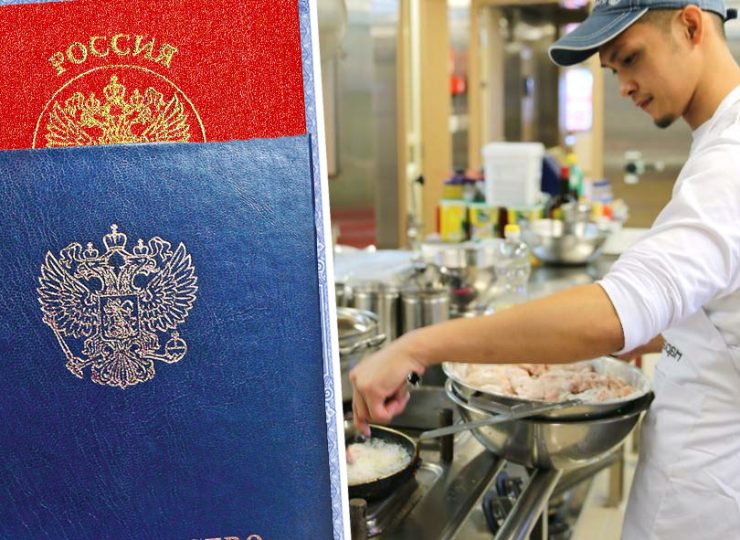 обучение повара судового
