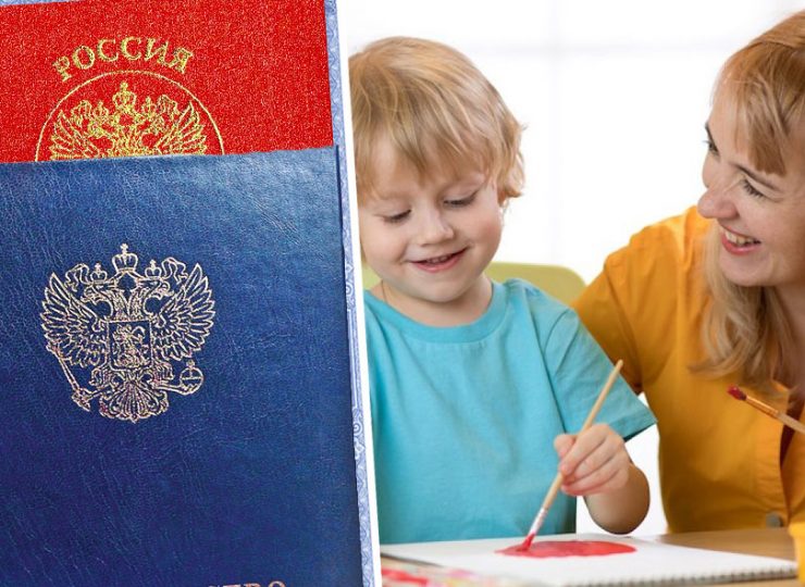 обучение помощника воспитателя