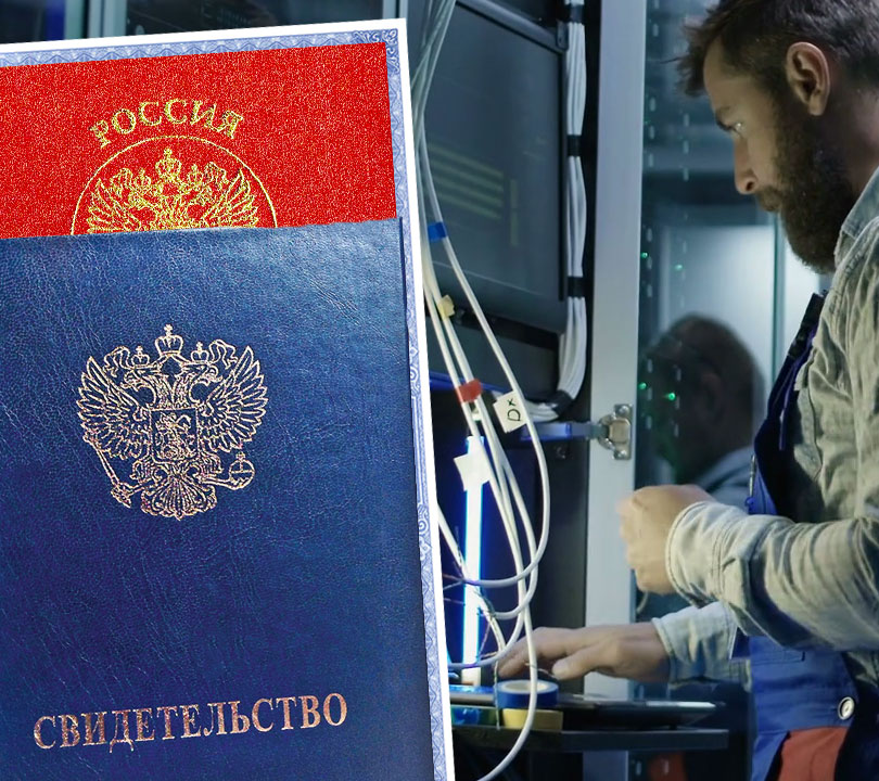 обучение монтажу слаботочных систем